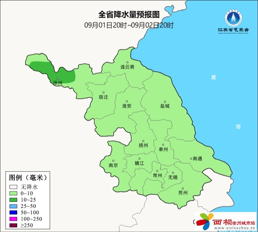 微信图片_20240902103731.jpg