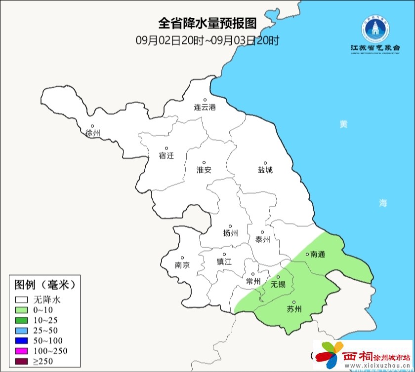微信图片_20240902103734.jpg