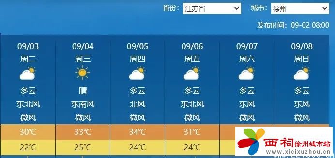 微信图片_20240902103744.jpg