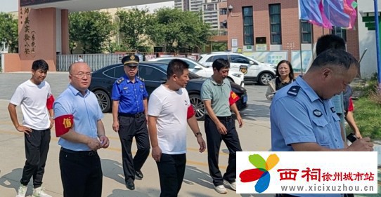 微信图片_20240902110552.jpg