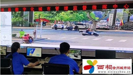 微信图片_20240902110554.jpg