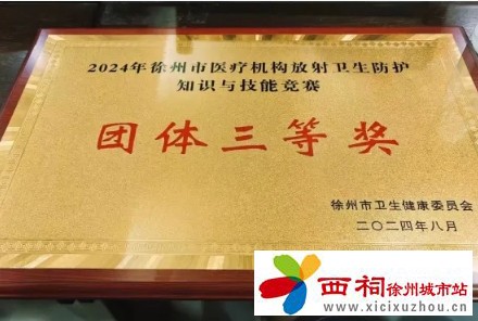 微信图片_20240902153627.jpg