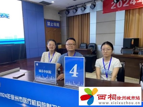 微信图片_20240902153637.jpg