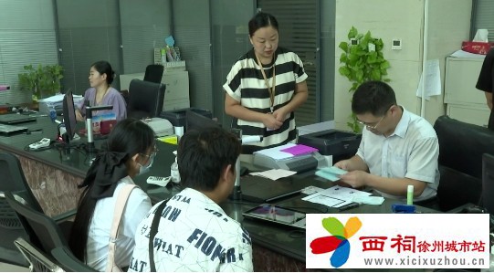 微信图片_20240902160656.jpg