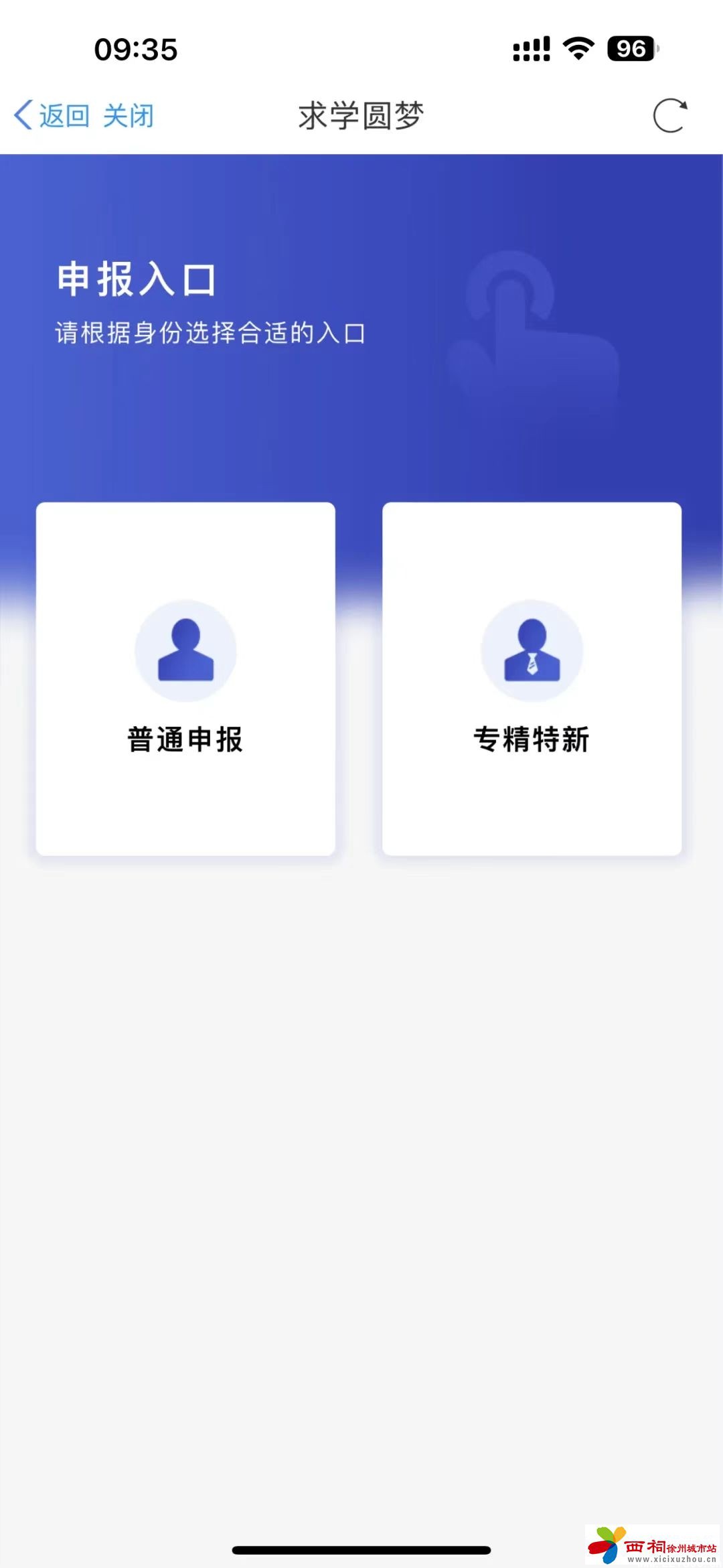 微信图片_20240903095258.jpg