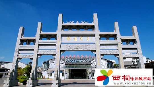 微信图片_20240903150435.jpg