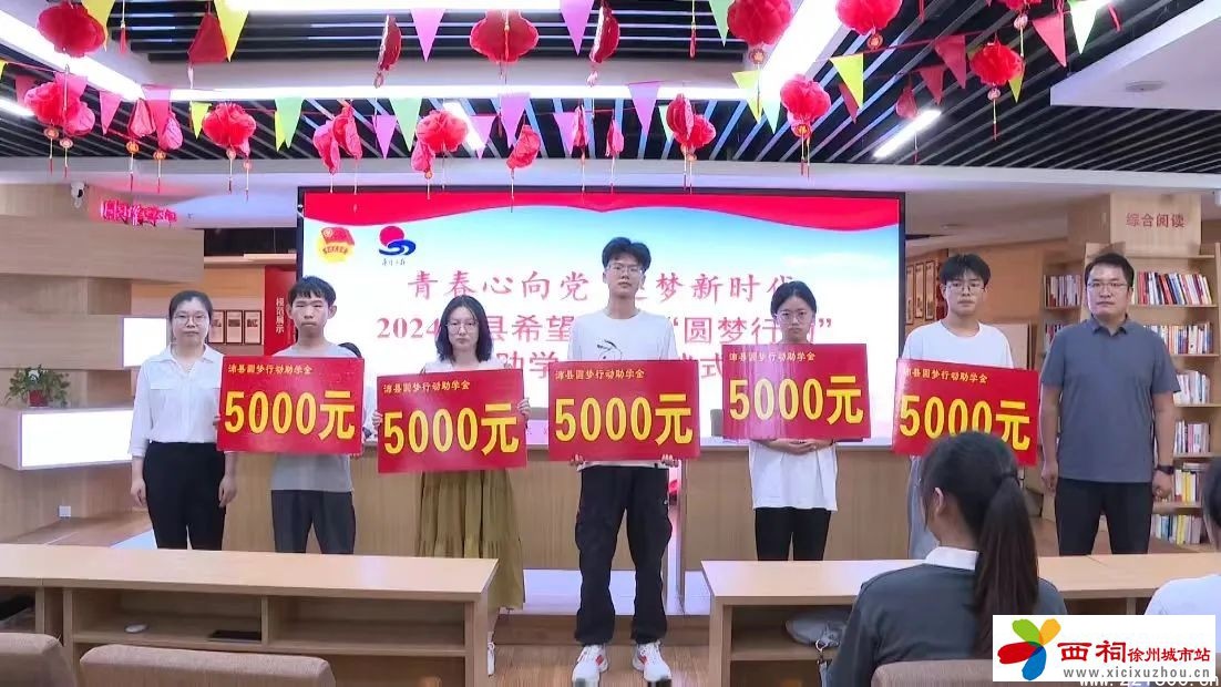 微信图片_20240903171727.jpg