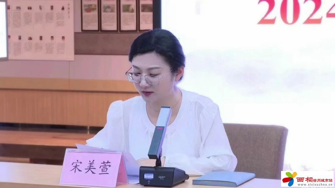 微信图片_20240903171723.jpg