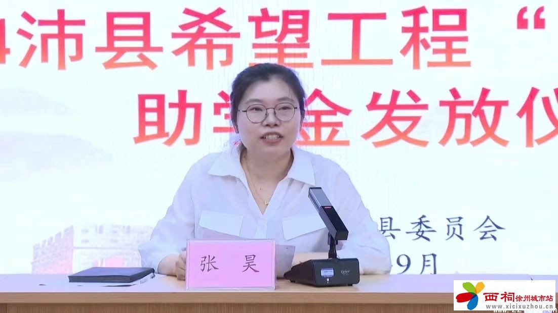 微信图片_20240903171742.jpg