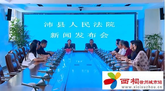 微信图片_20240905100851.jpg