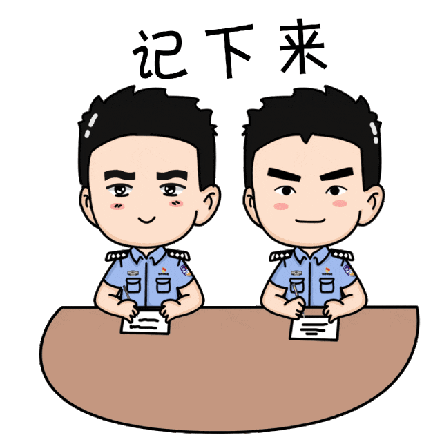 3.gif