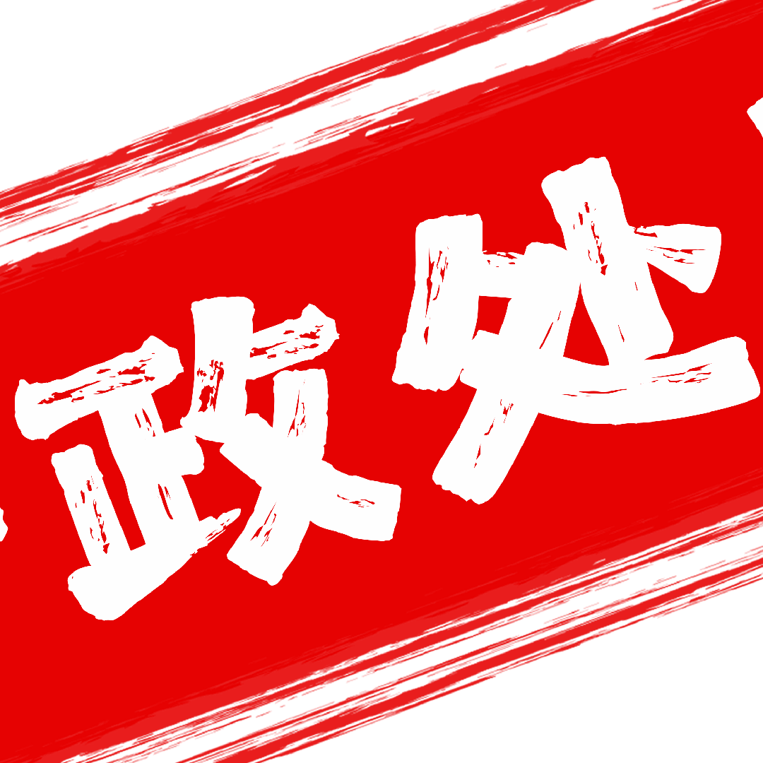8.gif