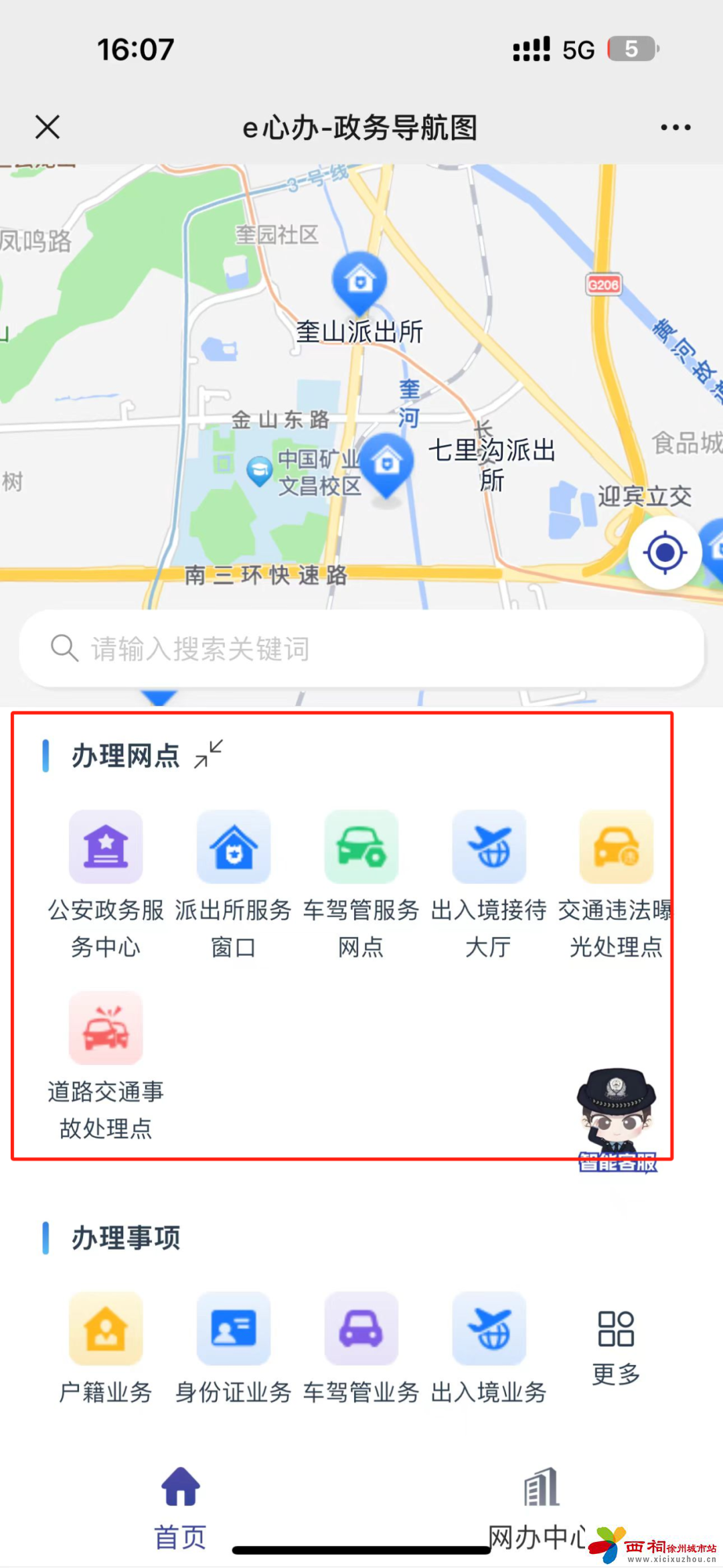 3.png