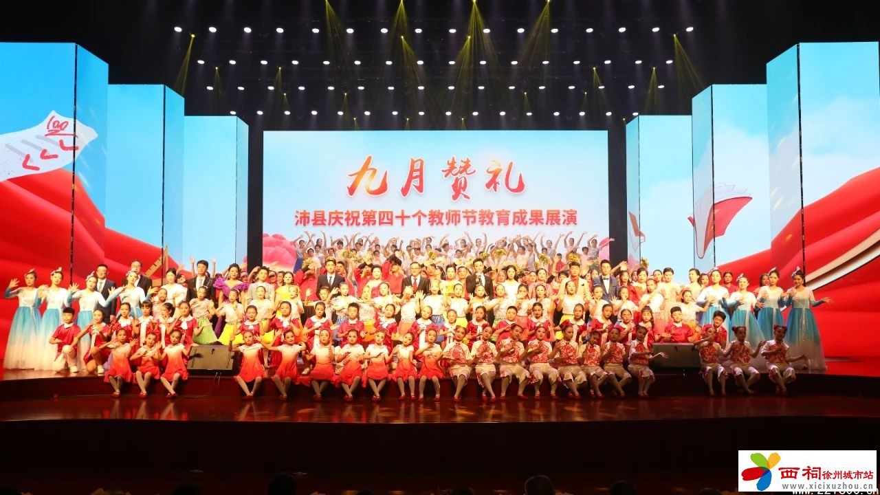 微信图片_20240910141243.jpg