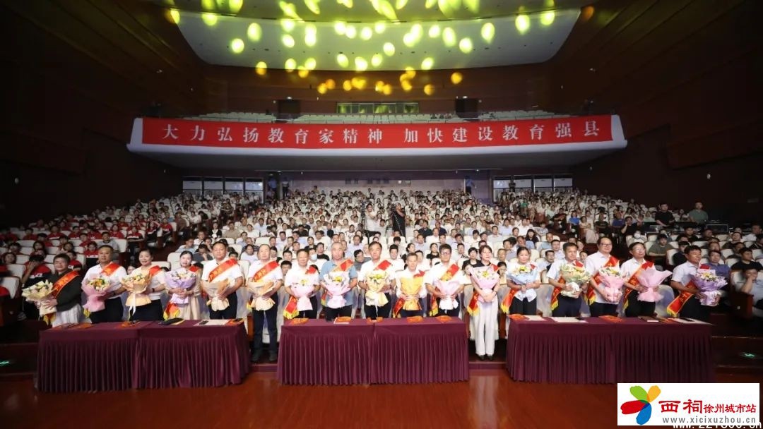微信图片_20240910141250.jpg