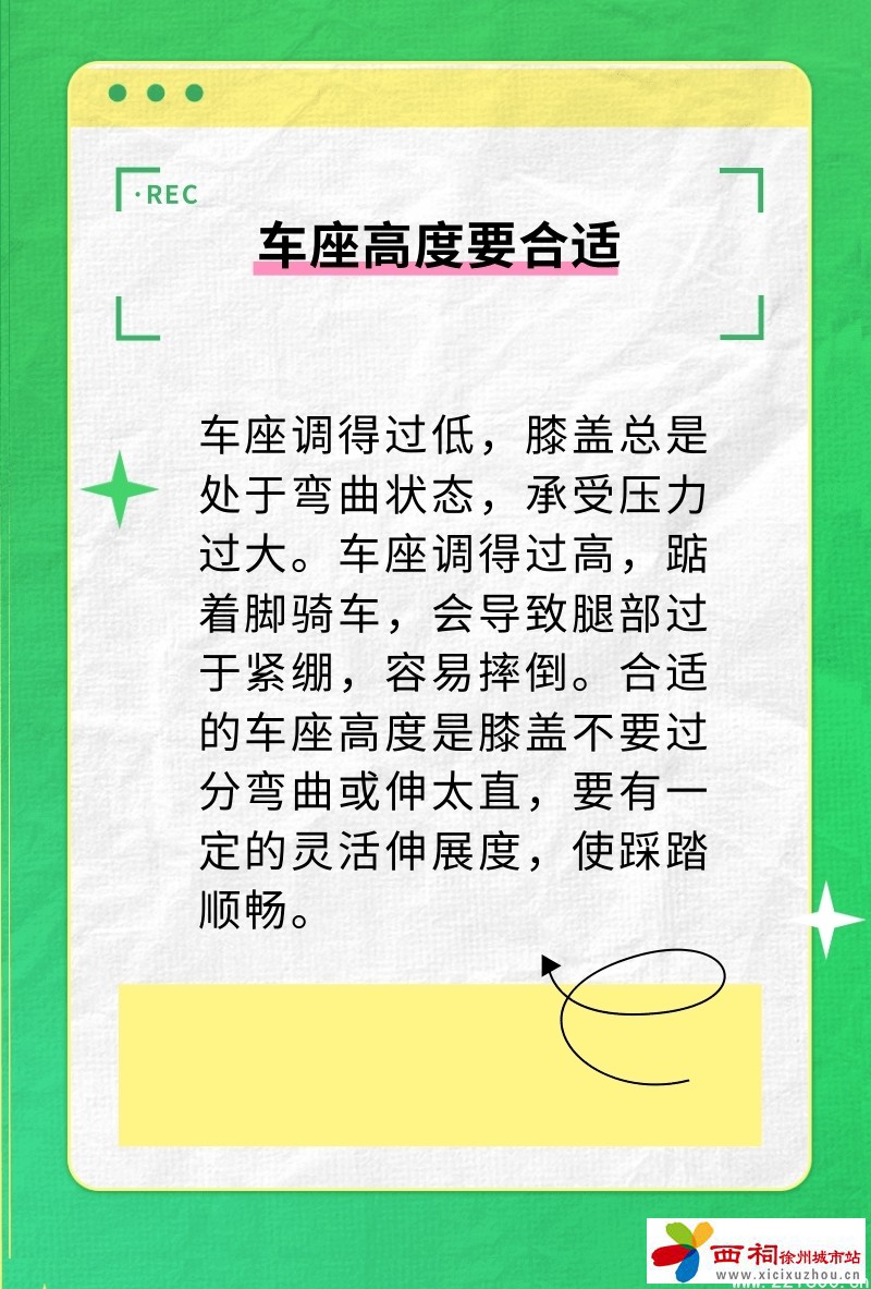 微信图片_20240911091325.jpg