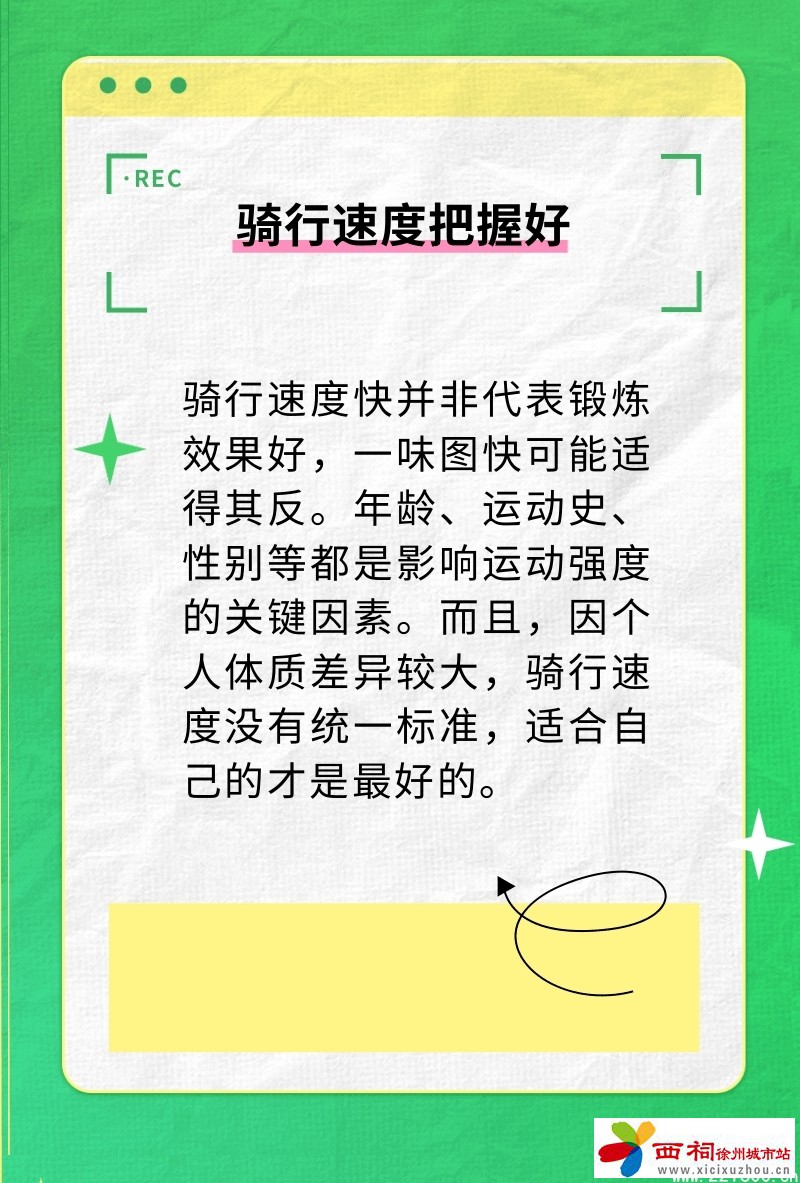 微信图片_20240911091336.jpg