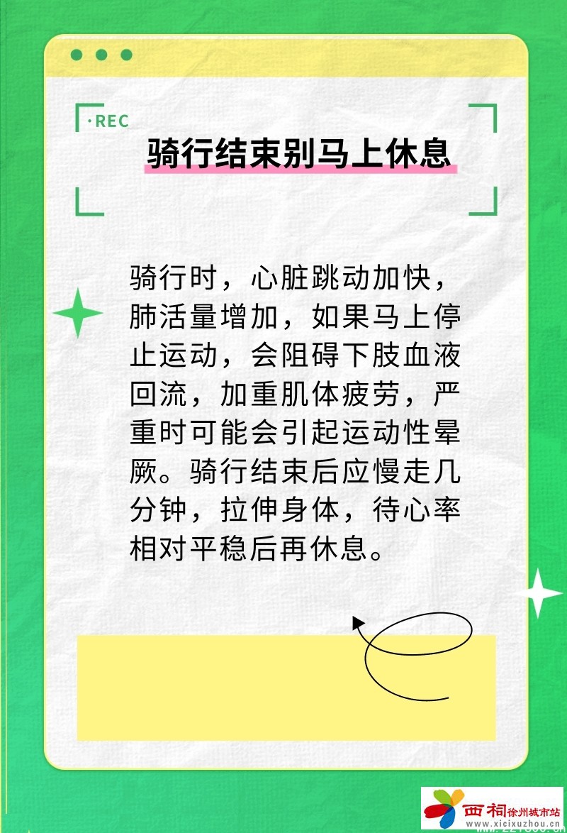 微信图片_20240911091351.jpg