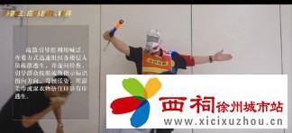 微信图片_20240911093134.jpg