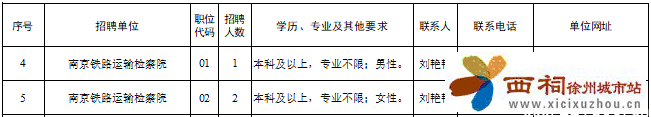 2826ee35b1f86a320db96eb26873567e.png