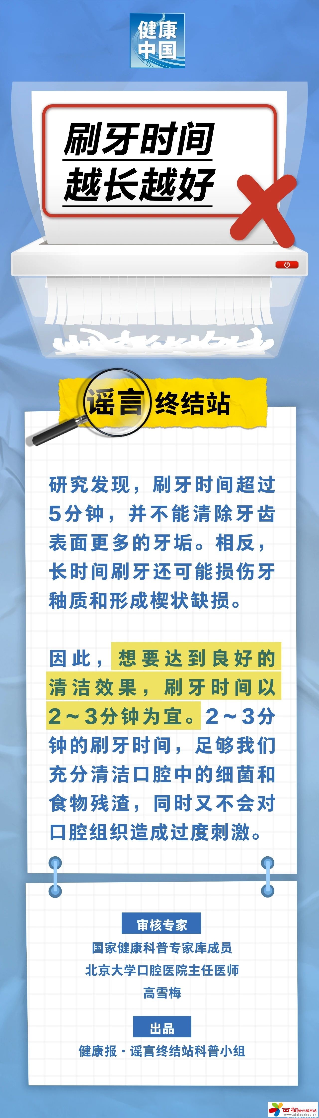 微信图片_20240918094110.jpg