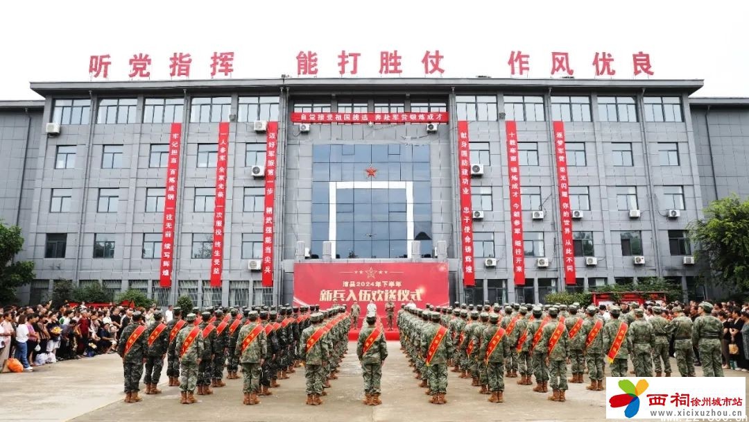 微信图片_20240919155723.jpg