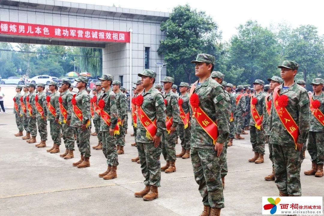 微信图片_20240919155731.jpg