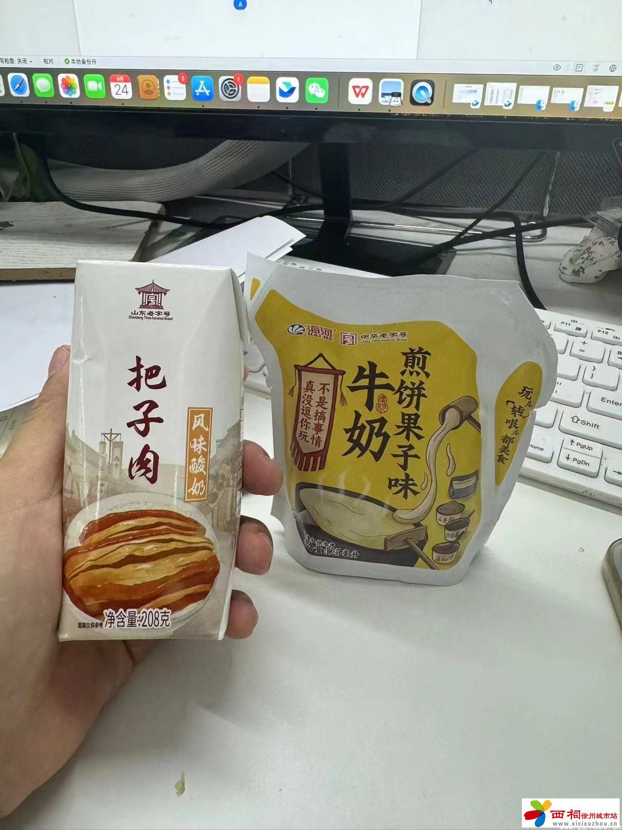 微信图片_20240924150127.jpg