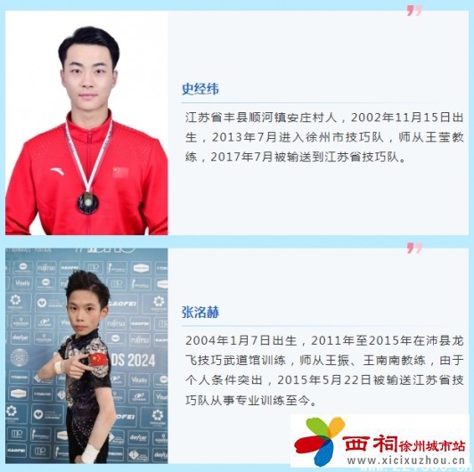 微信图片_20240925112829.jpg