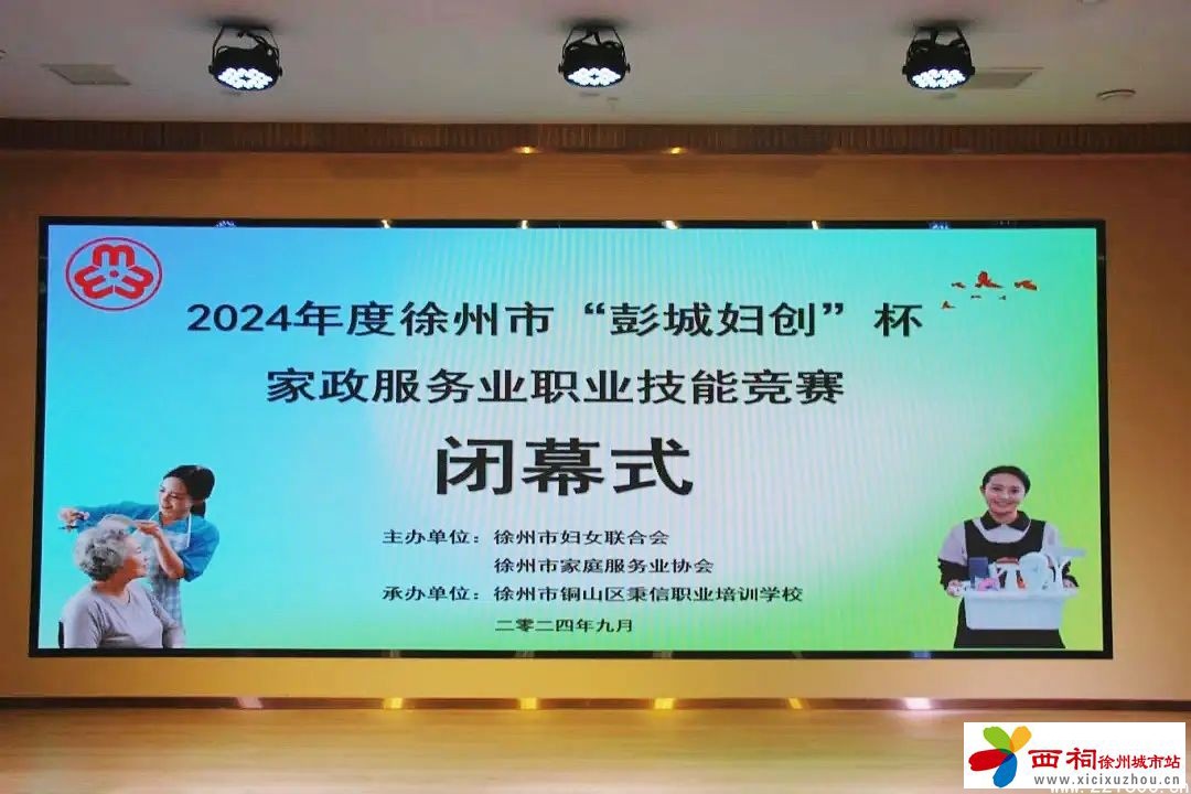 ed15adc8700d0eb7f9fc3a2a915a6911.jpg