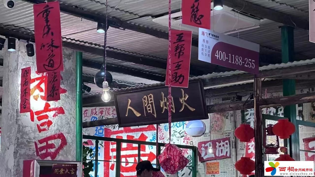 微信图片_20240926085001.jpg