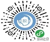 微信图片_20241119091946.jpg