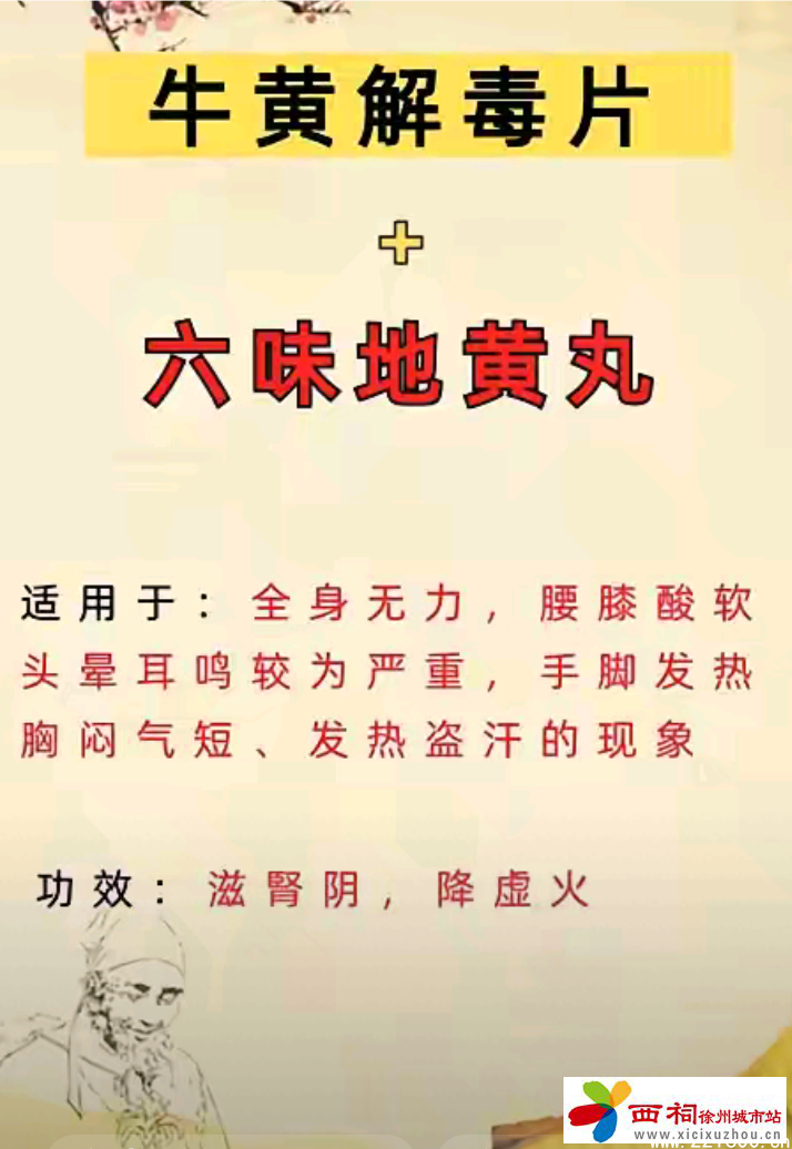 20241119132708front2_0_362304_FmLPmH0n6-xGQlnu_raoknjHFjvT.png
