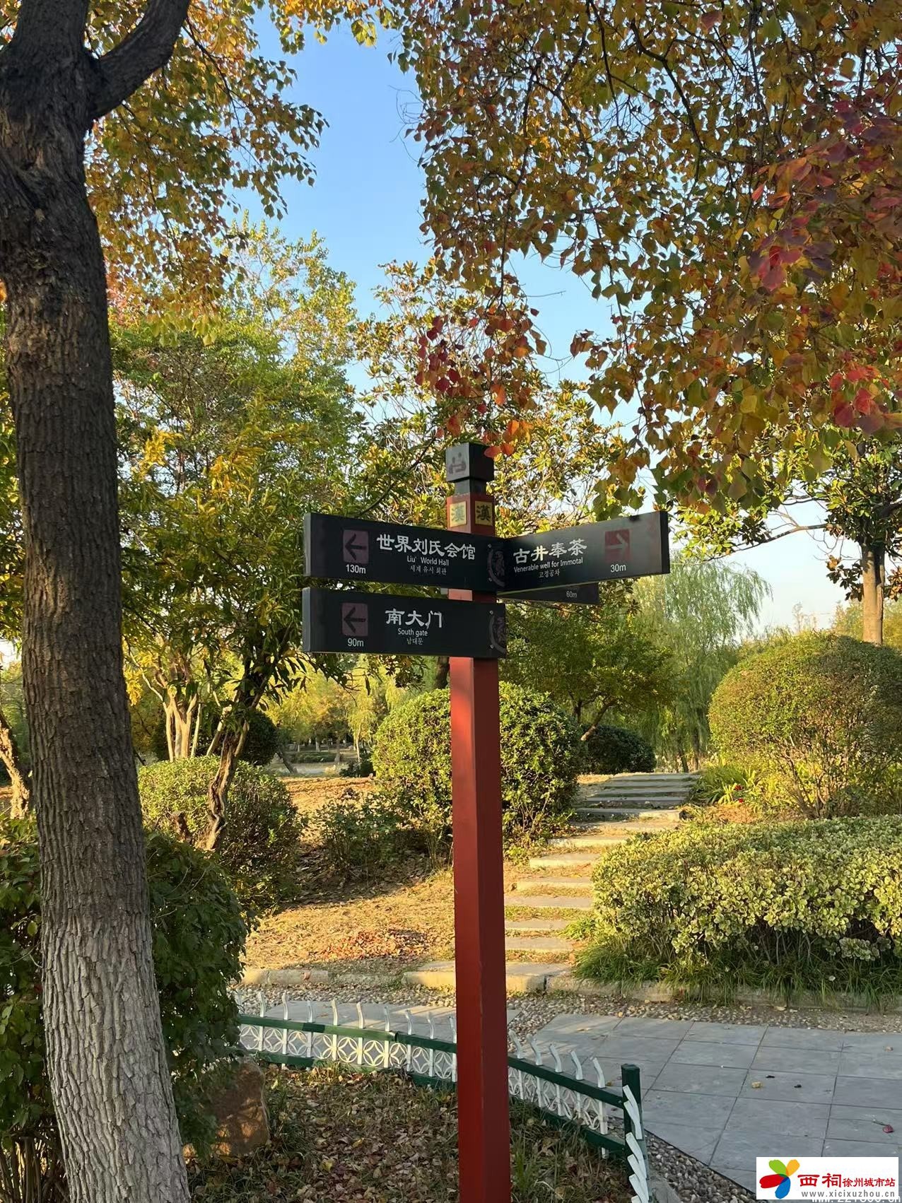 微信图片_20241106101645.jpg