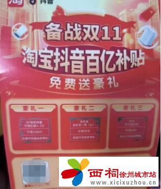 微信图片_20241107102316.jpg
