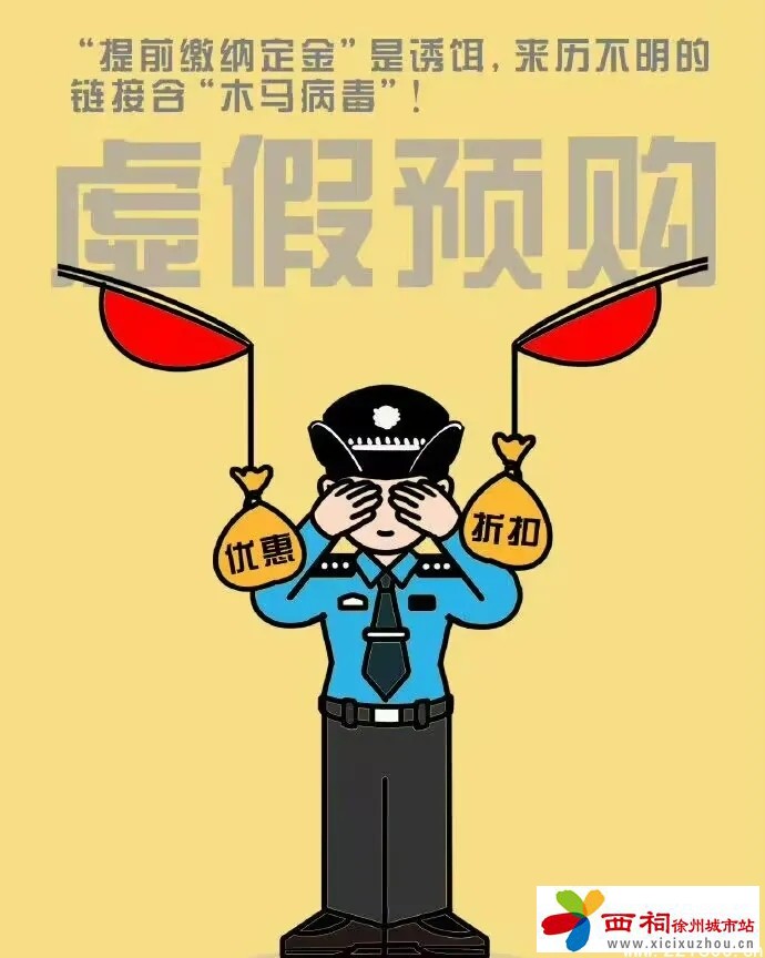 微信图片_20241107102416.jpg
