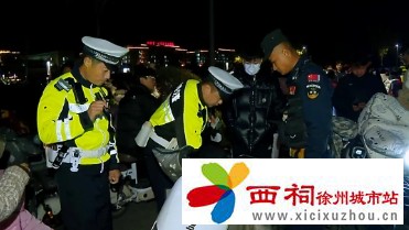 微信图片_20241116095508.jpg