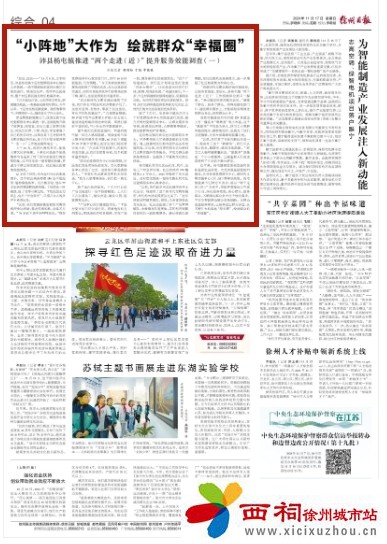 微信图片_20241119172928.jpg