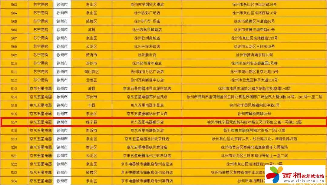 微信图片_20241129105605.jpg