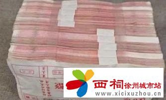 微信图片_20241115163244.jpg