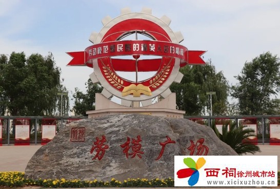 微信图片_20241115171927.jpg