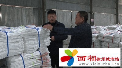 微信图片_20241208111148.jpg