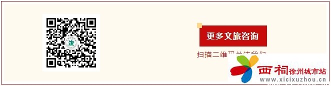 微信图片_20241208113706.jpg