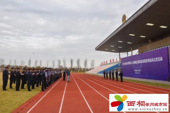 微信图片_20241208154043.jpg