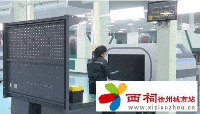 微信图片_20241209170423.jpg