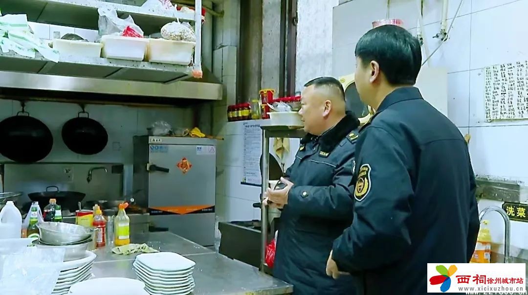 微信图片_20241211105241.jpg