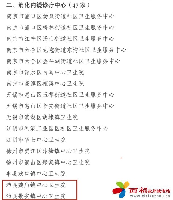 微信图片_20241216094902.jpg