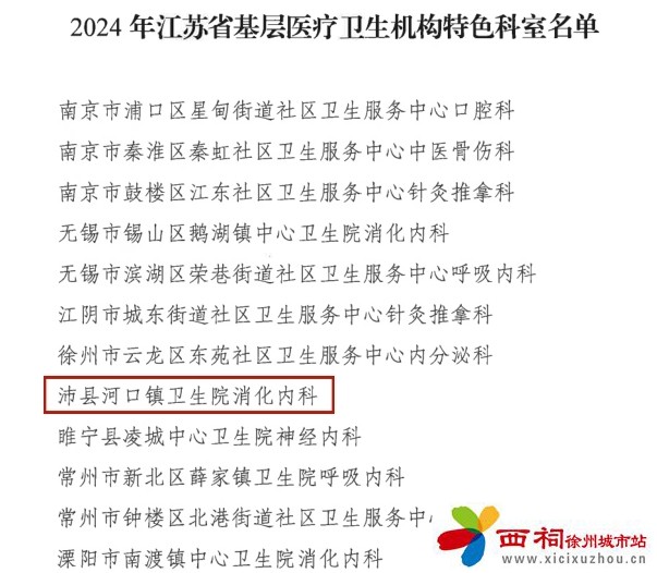 微信图片_20241216094911.jpg