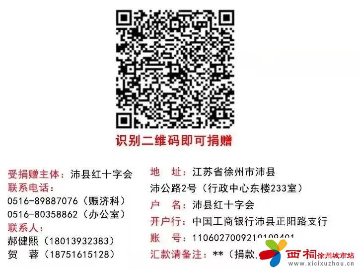微信图片_20241219103947.jpg