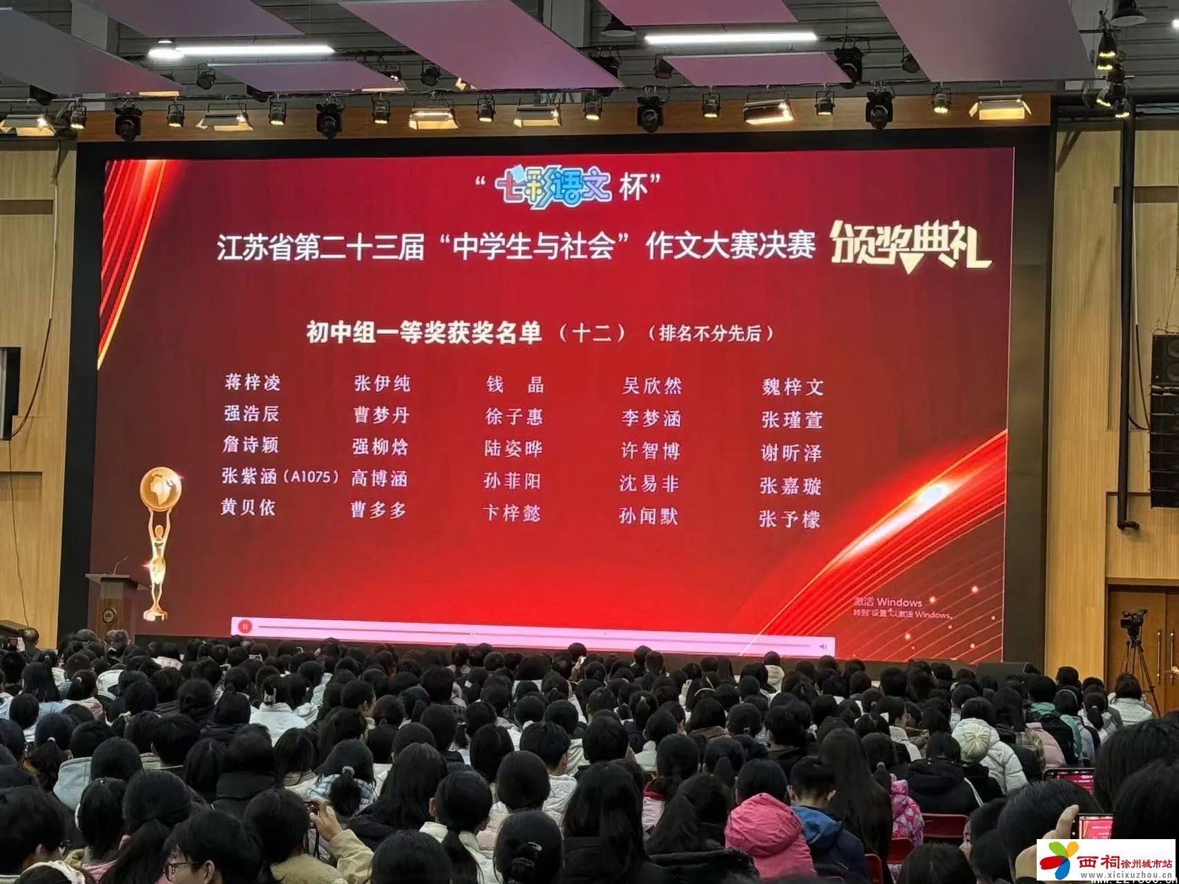 微信图片_20241220111155.jpg